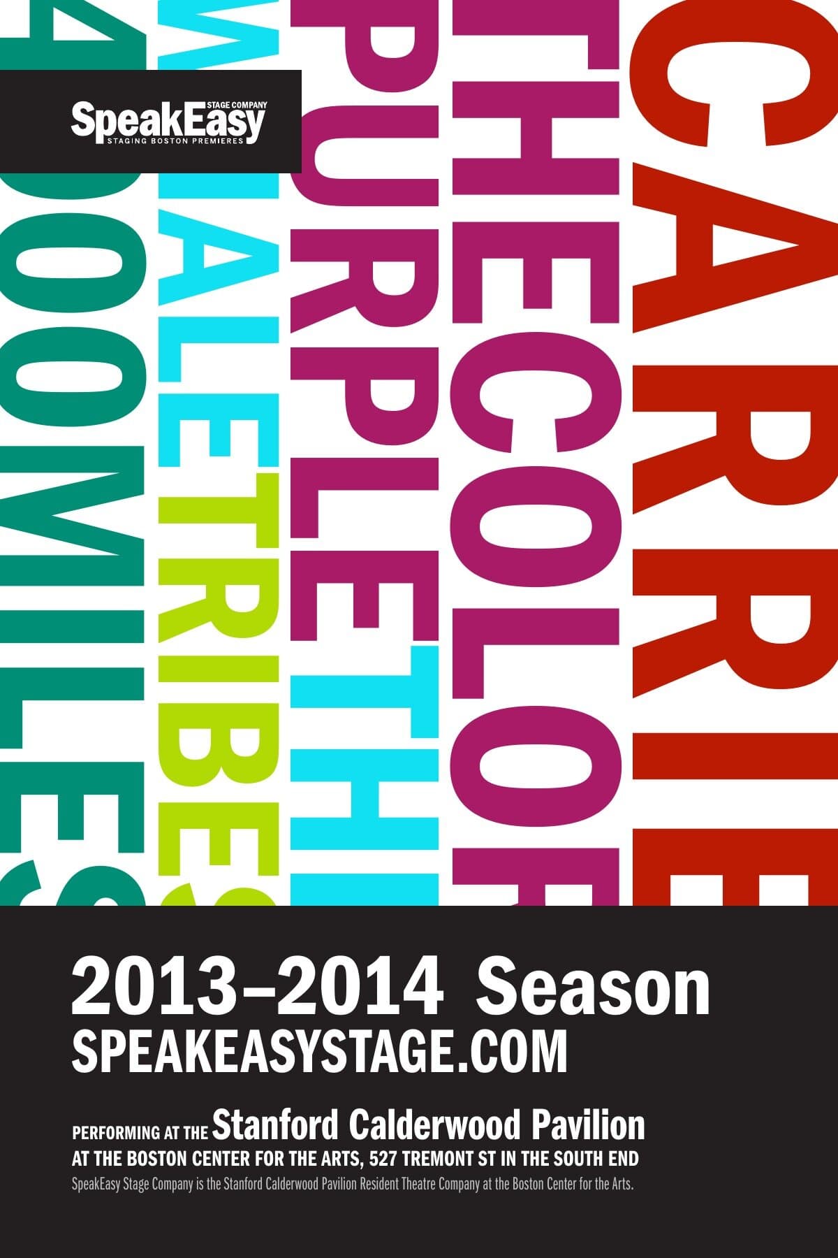 An alternate teaser layout for a different season, same vertical-typography logic translated to a different lineup with a different palette mix.